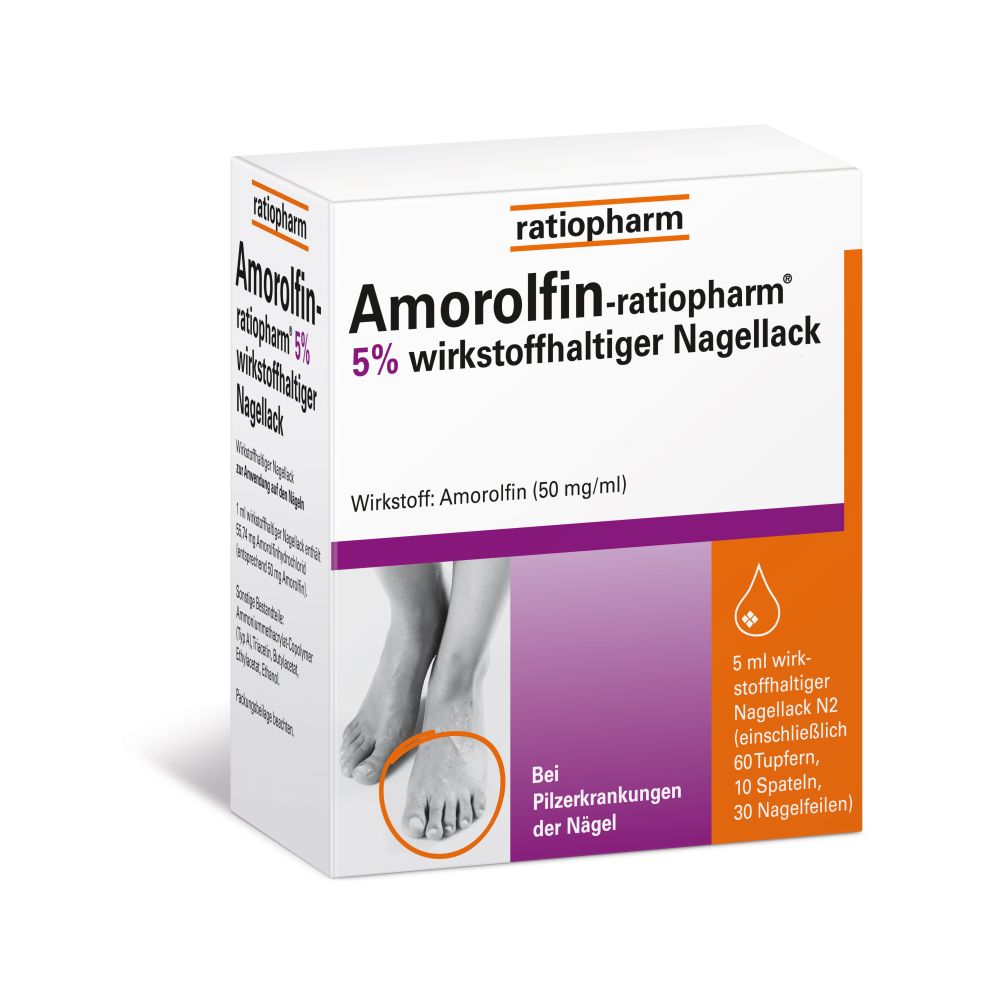 Аморолфин Ратиофарм 5% медикаментозный лак для ногтей | Bio-Apo
